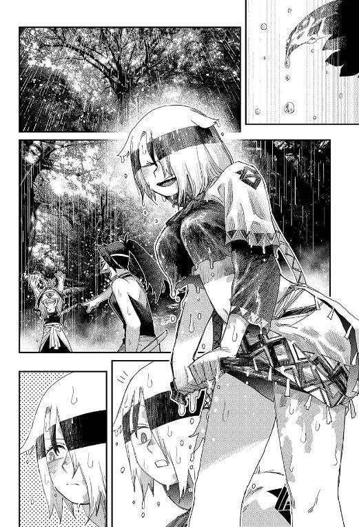 Read Tank Chair chapter 64 image 16 on Lezhin