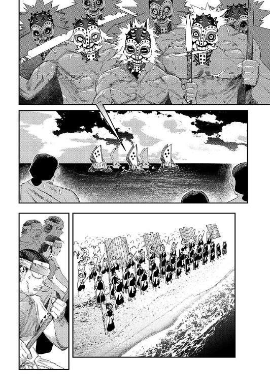Read Tank Chair chapter 64 image 18 on Lezhin