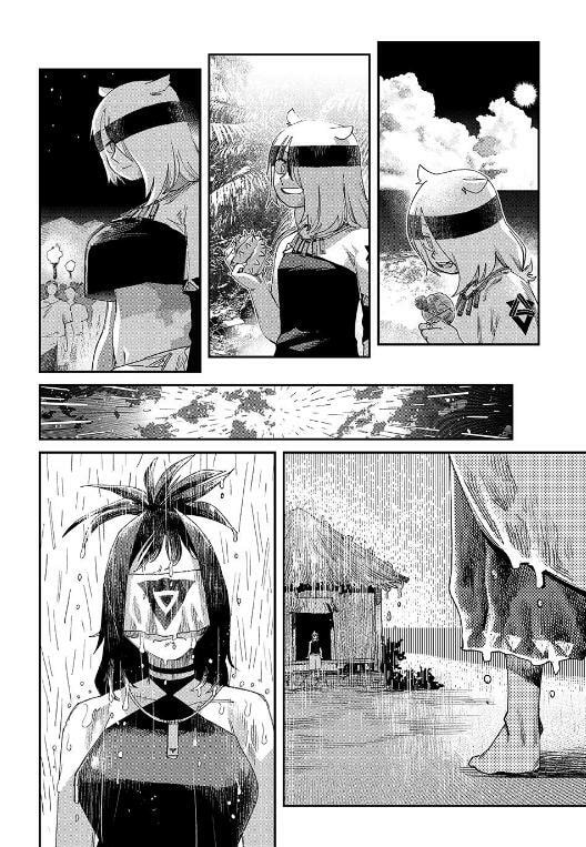 Read Tank Chair chapter 64 image 28 on Lezhin