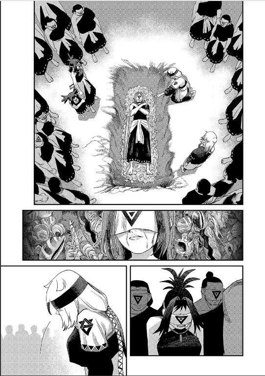 Read Tank Chair chapter 64 image 29 on Lezhin