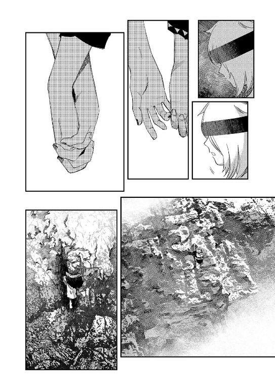 Read Tank Chair chapter 64 image 30 on Lezhin