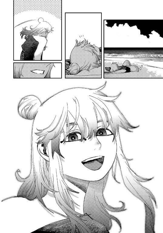 Read Tank Chair chapter 64 image 35 on Lezhin