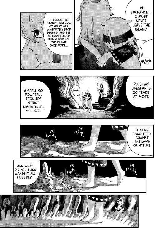Read Tank Chair chapter 64 image 6 on Lezhin