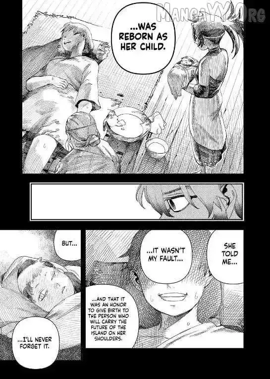 Read Tank Chair chapter 65.2 image 17 on Lezhin