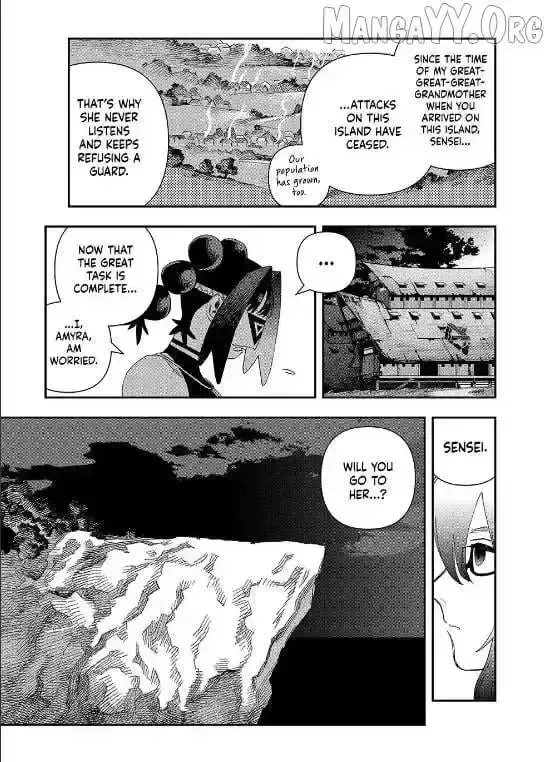 Read Tank Chair chapter 65.2 image 4 on Lezhin
