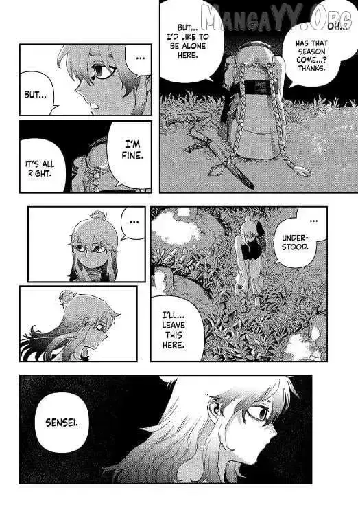 Read Tank Chair chapter 65.2 image 6 on Lezhin