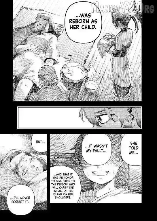 Read Tank Chair chapter 65.4 image 17 on Lezhin