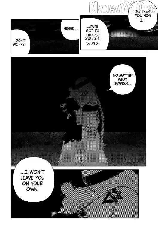 Read Tank Chair chapter 65.4 image 22 on Lezhin