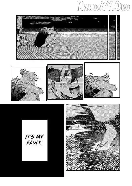 Read Tank Chair chapter 65.4 image 23 on Lezhin