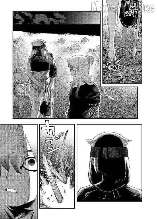 Read Tank Chair chapter 65.4 image 7 on Lezhin