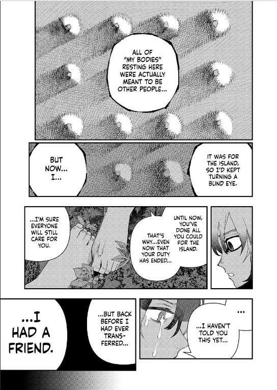 Read Tank Chair chapter 65 image 15 on Lezhin