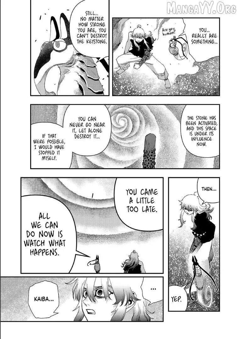 Read Tank Chair chapter 66.2 image 8 on Lezhin