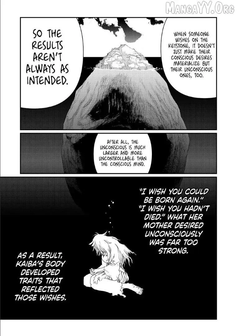 Read Tank Chair chapter 66.4 image 1 on Lezhin