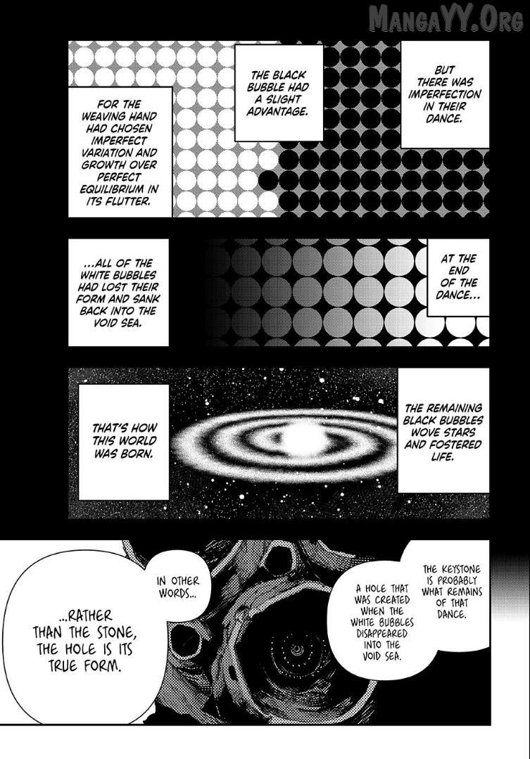 Read Tank Chair chapter 66 image 12 on Lezhin