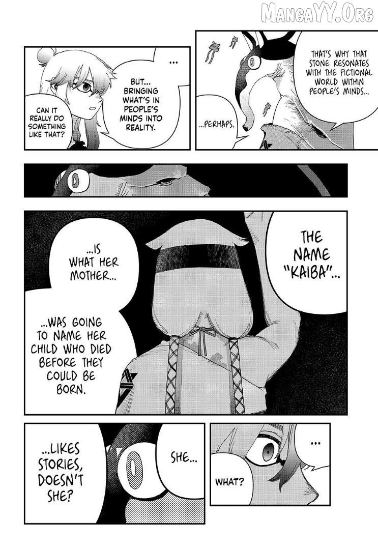 Read Tank Chair chapter 66 image 13 on Lezhin