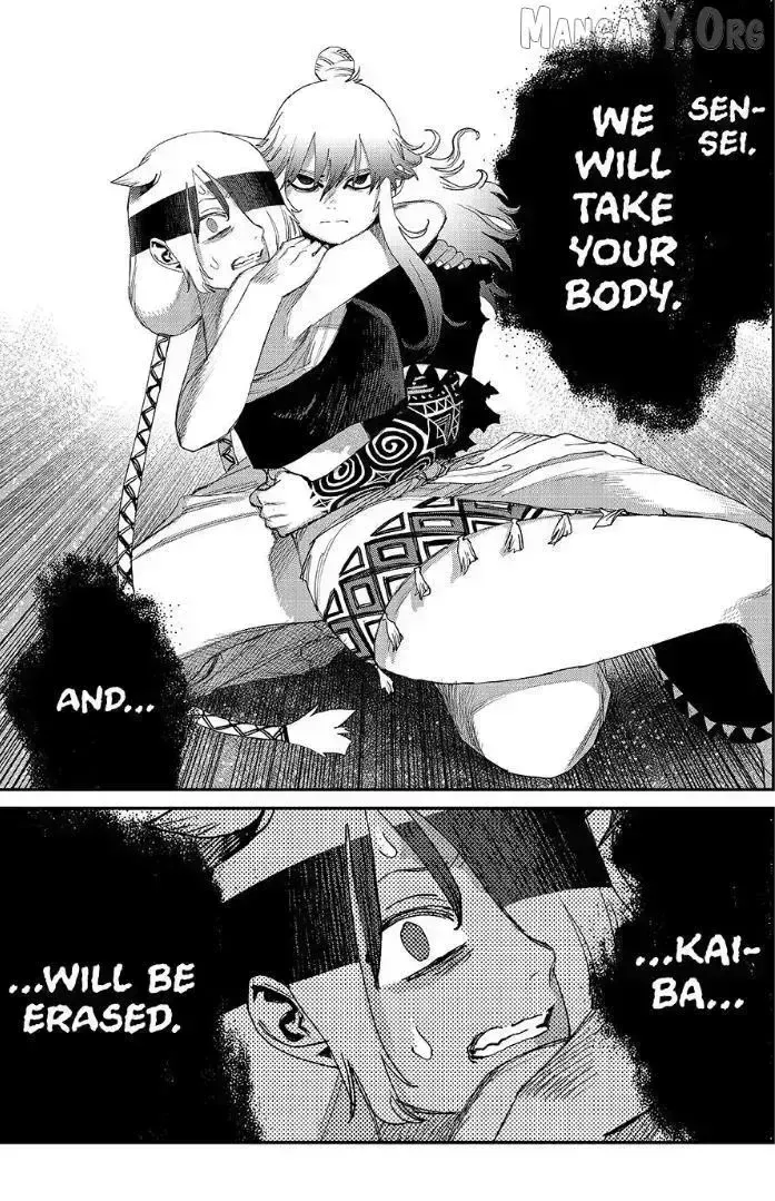 Read Tank Chair chapter 67 image 16 on Lezhin