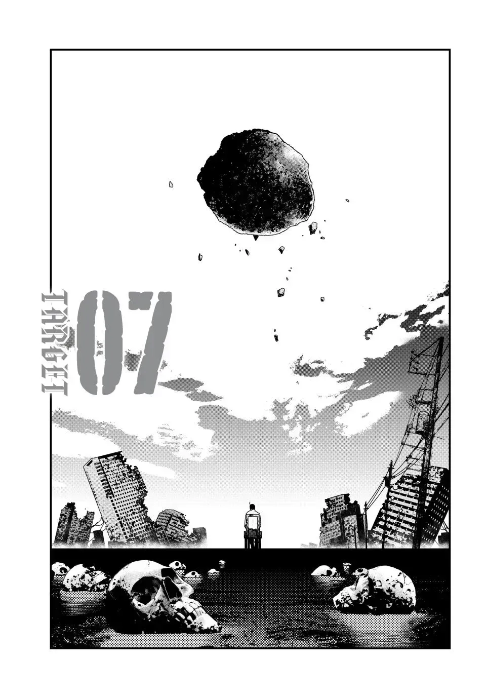 Read Tank Chair chapter 7.2 image 0 on Lezhin
