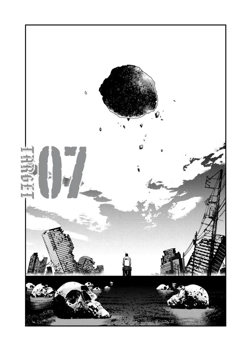 Read Tank Chair chapter 7.4 image 0 on Lezhin