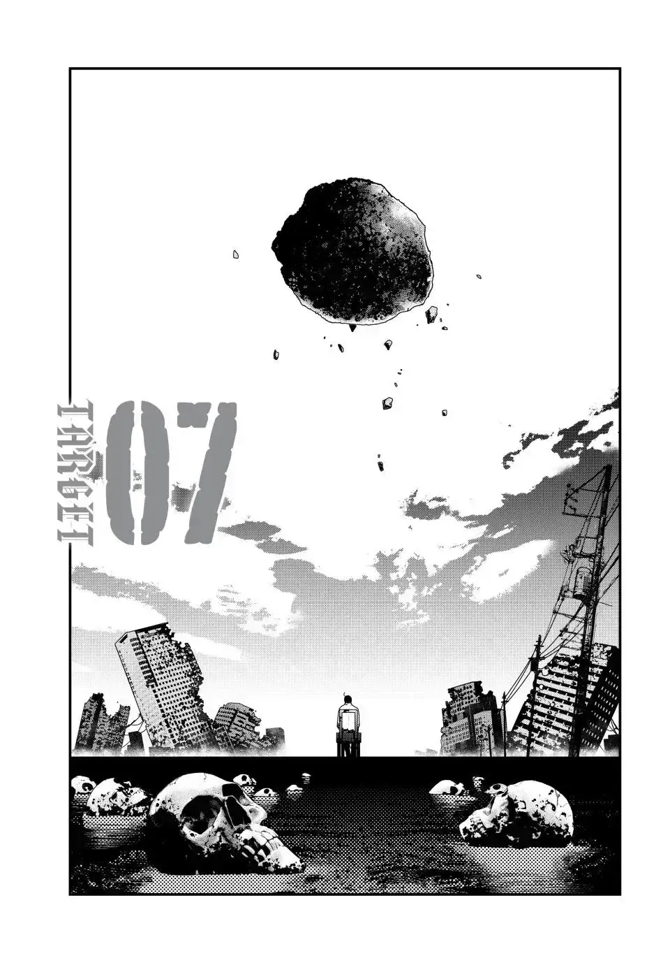 Read Tank Chair chapter 7.5 image 0 on Lezhin