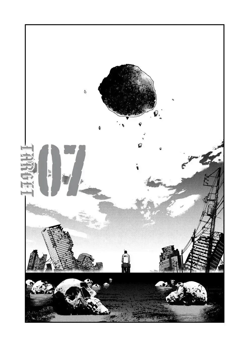 Read Tank Chair chapter 7.6 image 0 on Lezhin