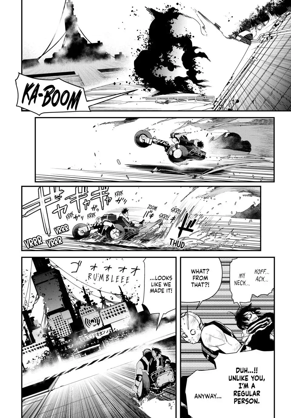 Read Tank Chair chapter 8.3 image 14 on Lezhin