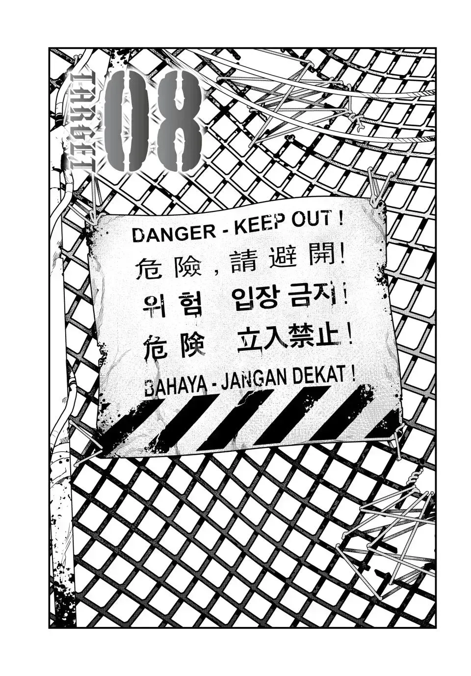 Read Tank Chair chapter 8.4 image 0 on Lezhin