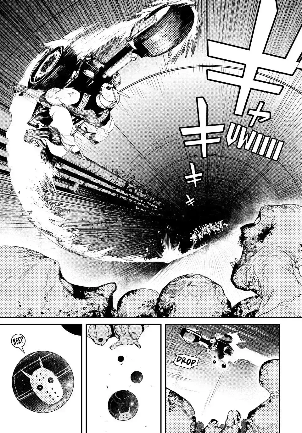 Read Tank Chair chapter 8.4 image 13 on Lezhin