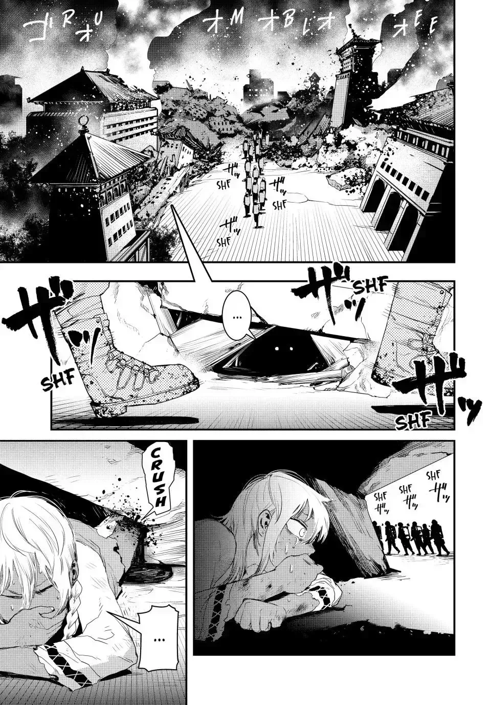 Read Tank Chair chapter 9.2 image 2 on Lezhin