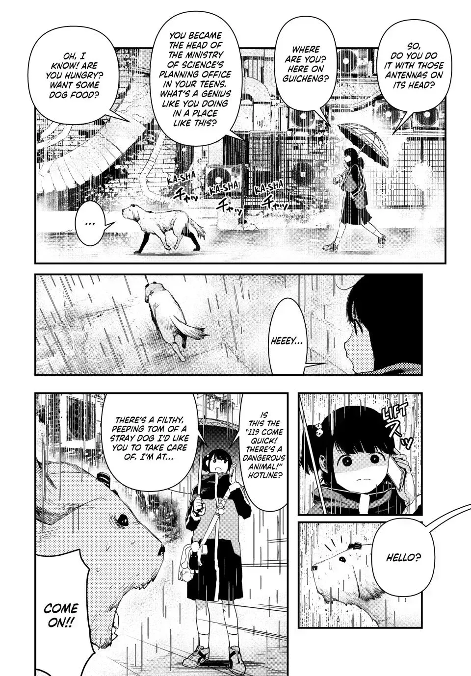 Read Tank Chair chapter 9.6 image 7 on Lezhin