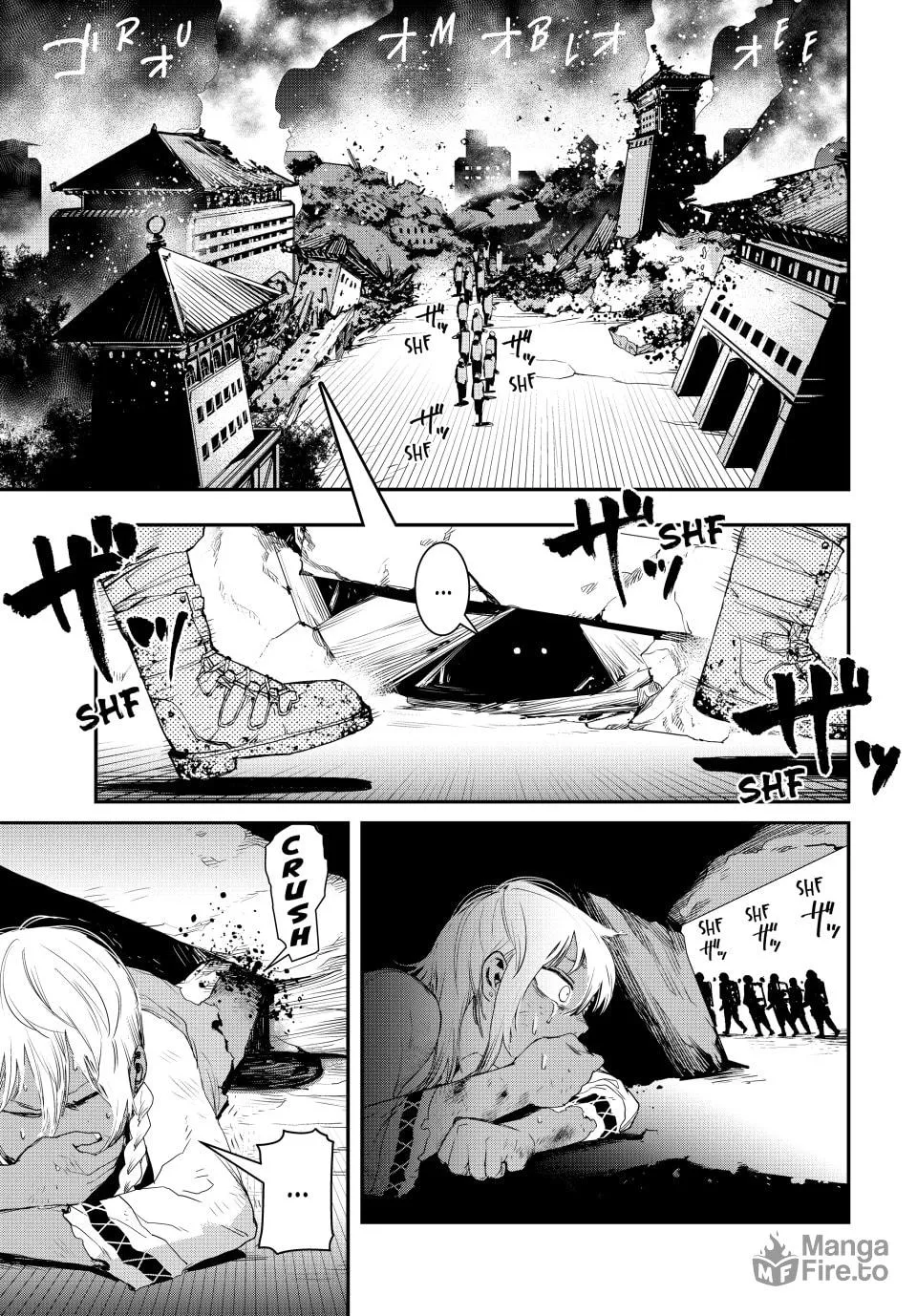 Read Tank Chair chapter 9 image 2 on Lezhin