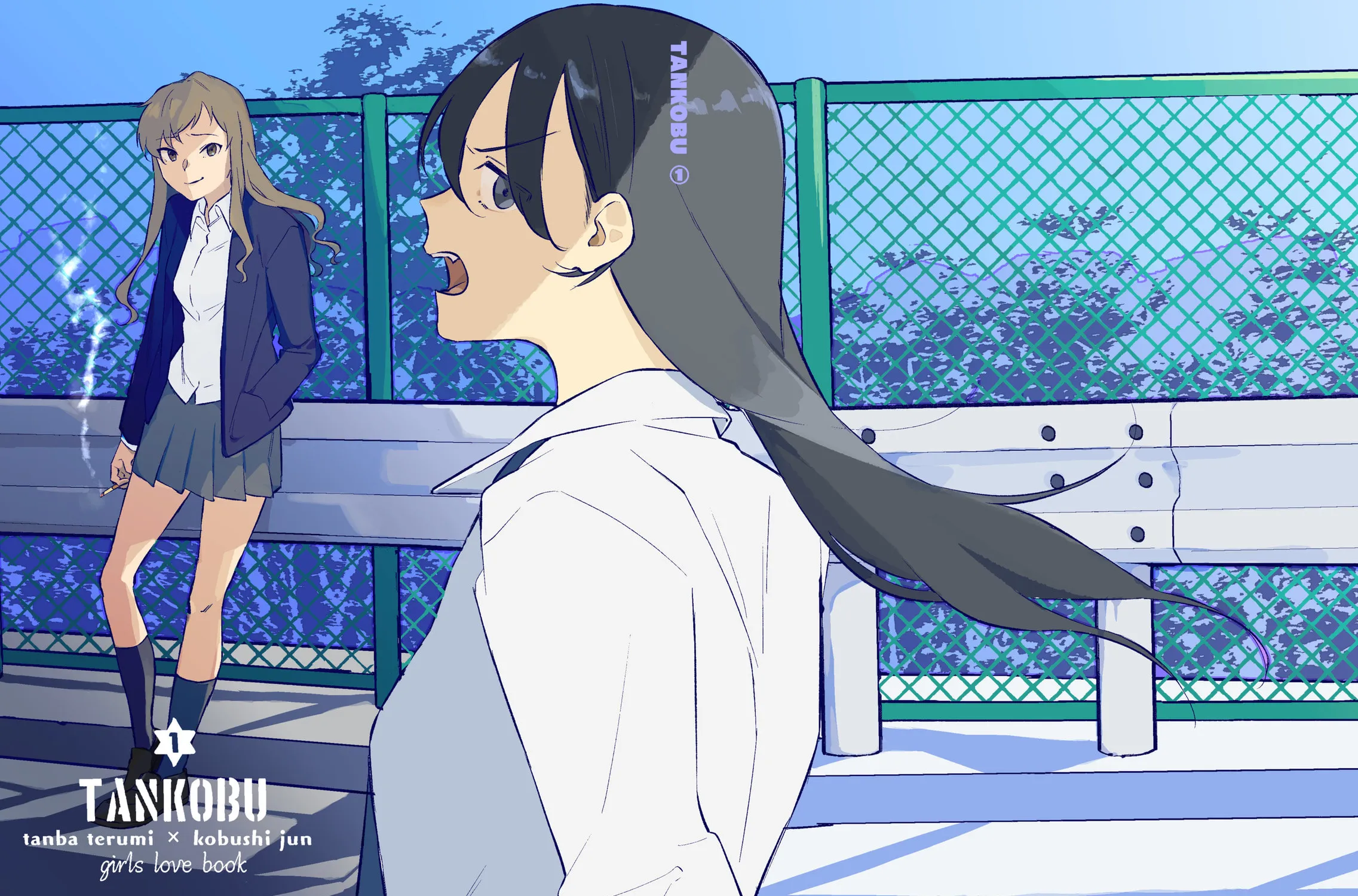 Read TANKOBU chapter 1 image 68 on Lezhin