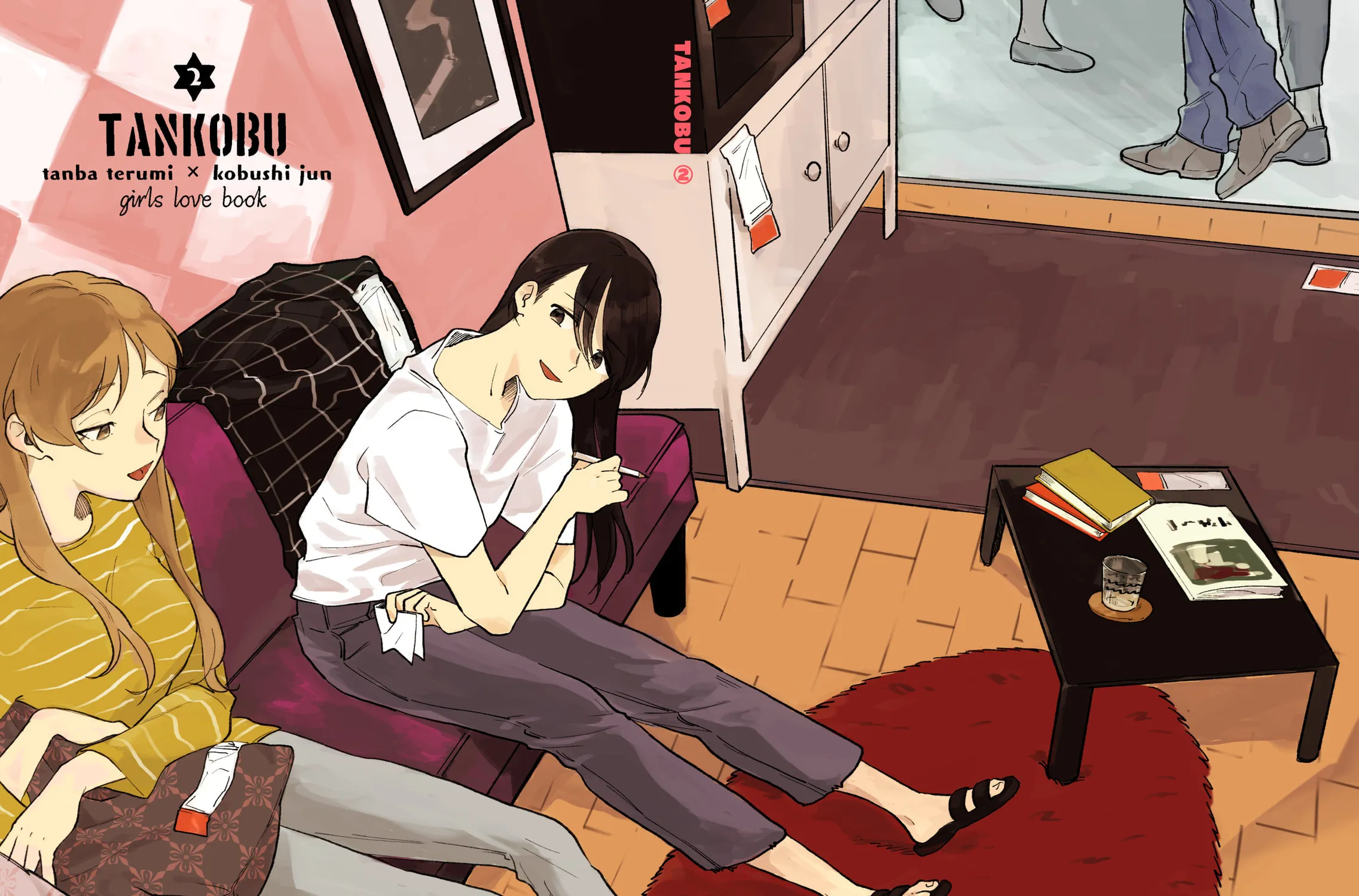 TANKOBU Chapter 2 page 69 - 