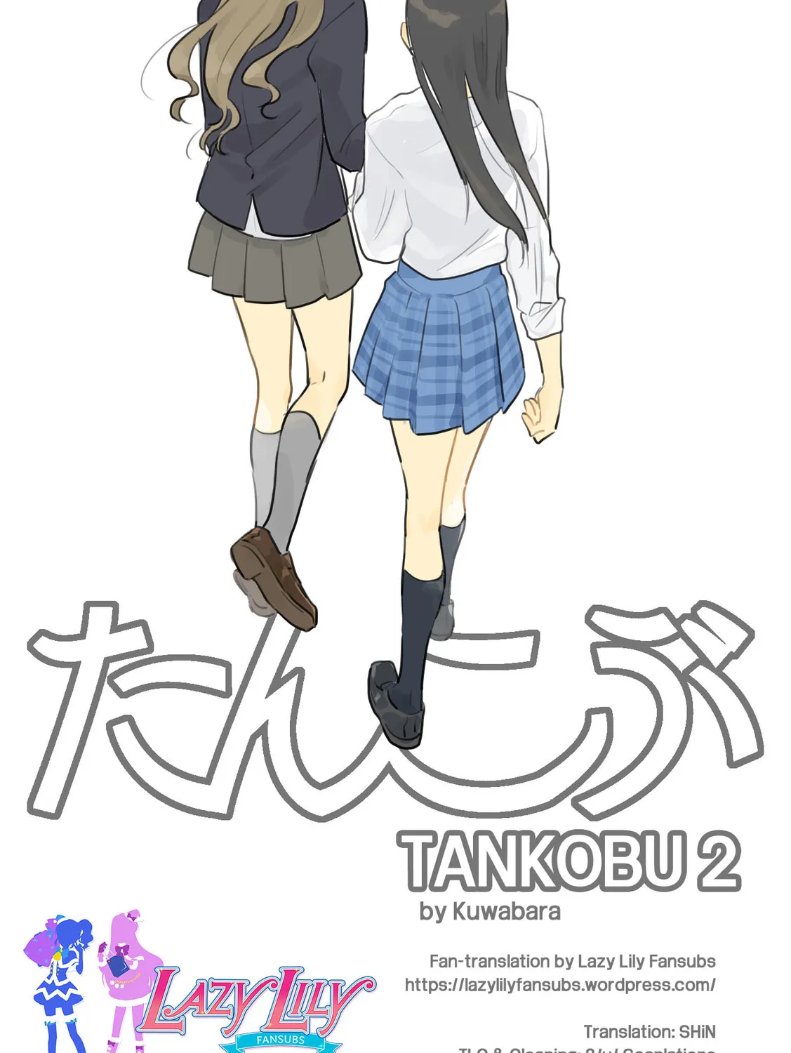 TANKOBU Chapter 2 page 73 - 