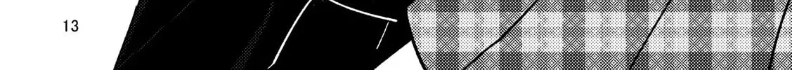 Read TANKOBU chapter 3 image 25 on Lezhin