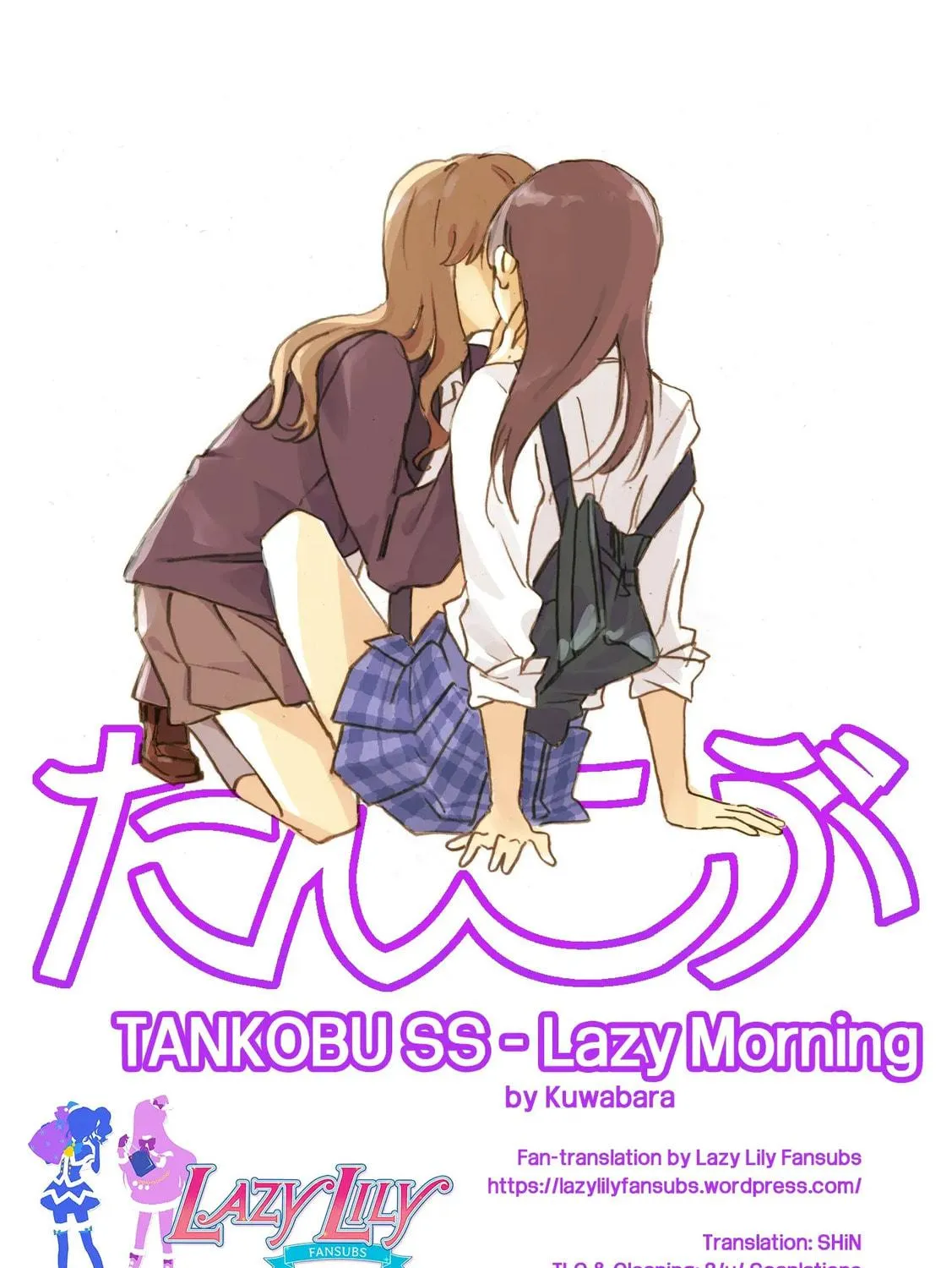 Read TANKOBU chapter 3 image 58 on Lezhin