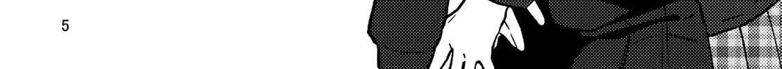 Read TANKOBU chapter 3 image 9 on Lezhin