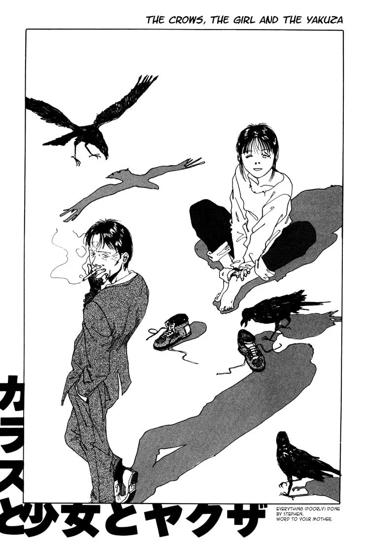 Read Tanpenshu chapter 1 image 1 on Lezhin
