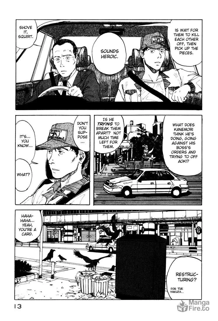 Read Tanpenshu chapter 1 image 11 on Lezhin
