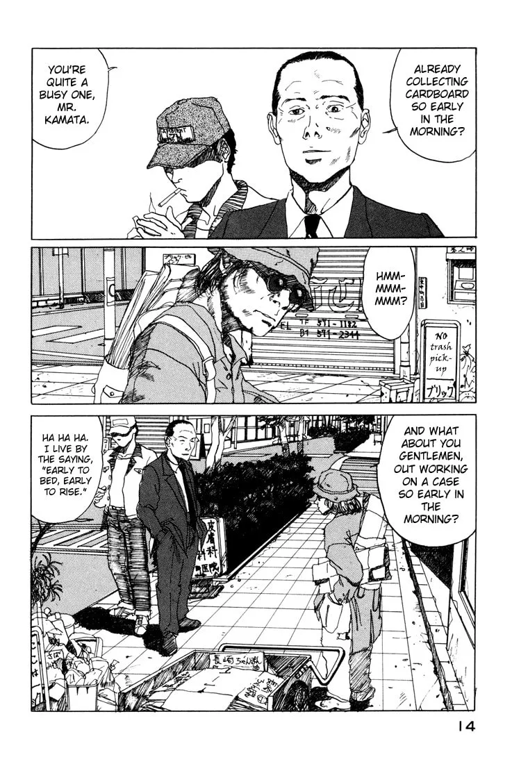 Read Tanpenshu chapter 1 image 12 on Lezhin