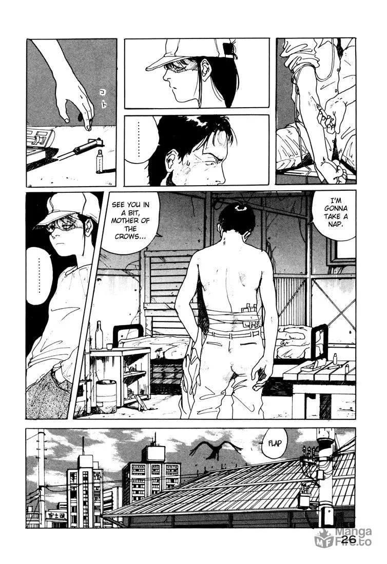 Read Tanpenshu chapter 1 image 24 on Lezhin