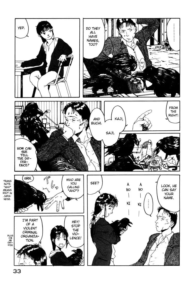 Read Tanpenshu chapter 1 image 31 on Lezhin