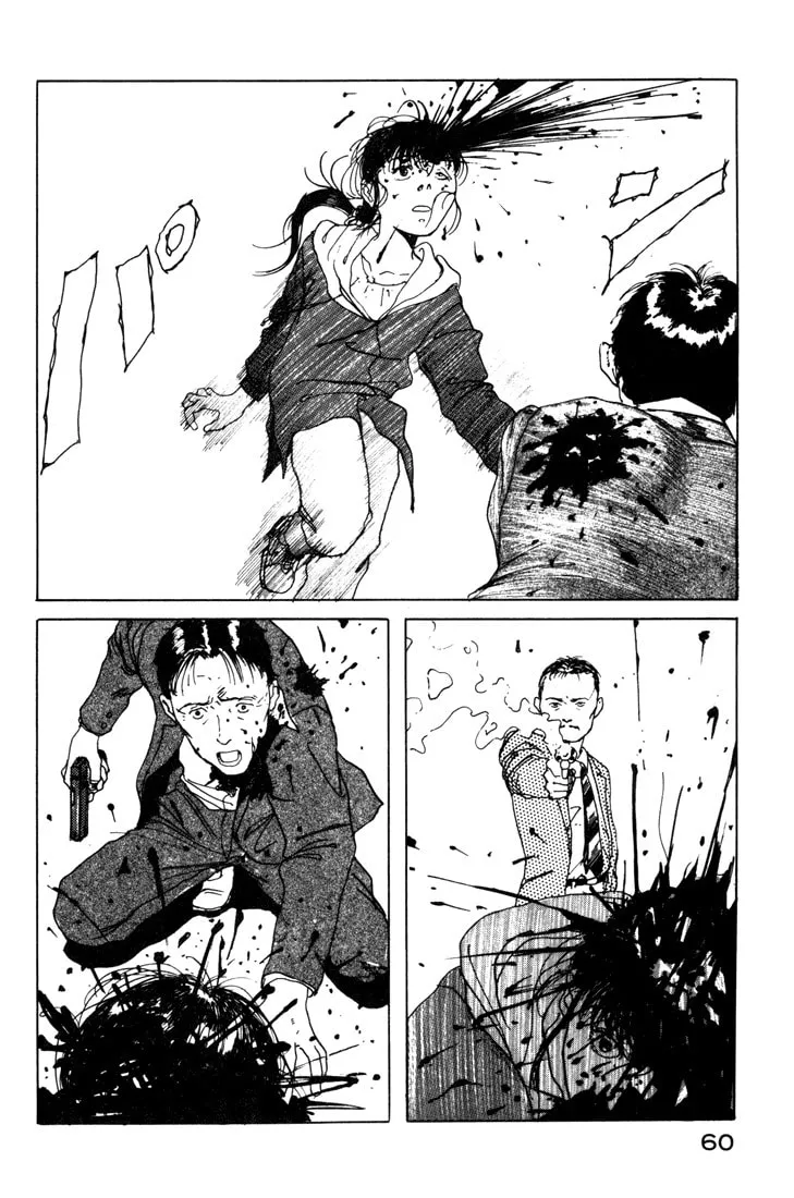 Read Tanpenshu chapter 1 image 58 on Lezhin