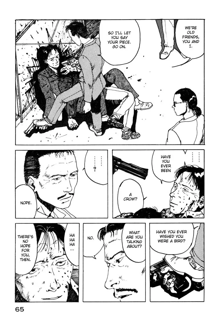 Read Tanpenshu chapter 1 image 63 on Lezhin