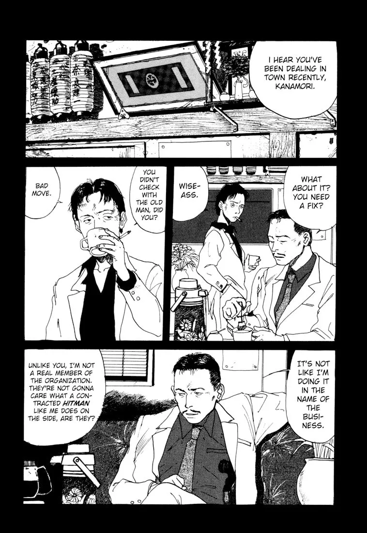 Read Tanpenshu chapter 1 image 7 on Lezhin