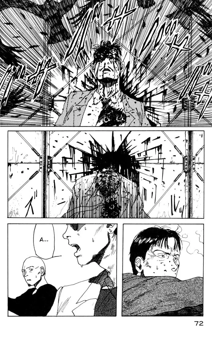Read Tanpenshu chapter 1 image 70 on Lezhin