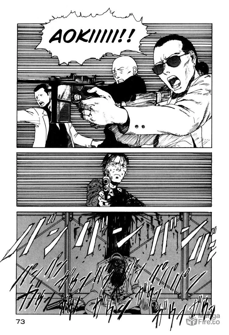 Read Tanpenshu chapter 1 image 71 on Lezhin