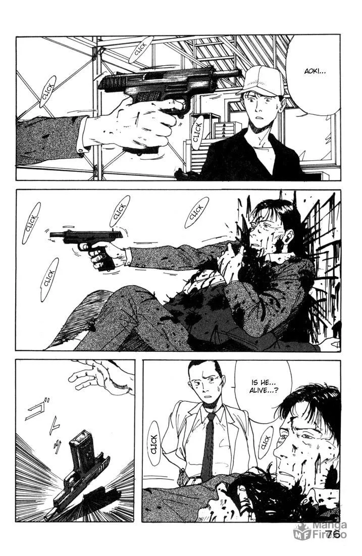 Read Tanpenshu chapter 1 image 74 on Lezhin