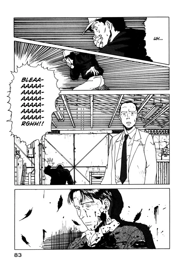 Read Tanpenshu chapter 1 image 81 on Lezhin