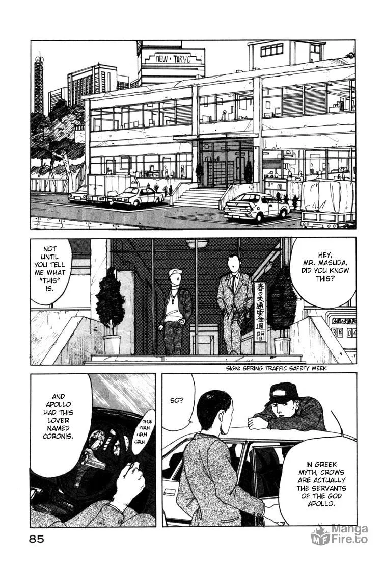 Read Tanpenshu chapter 1 image 83 on Lezhin