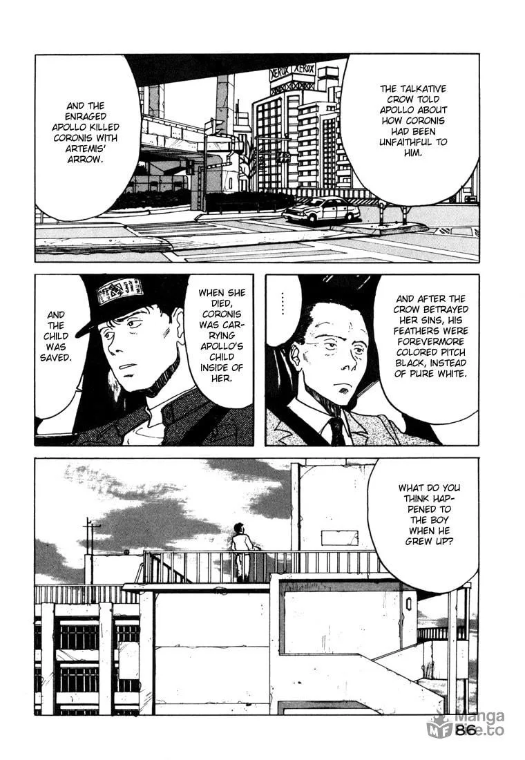 Read Tanpenshu chapter 1 image 84 on Lezhin